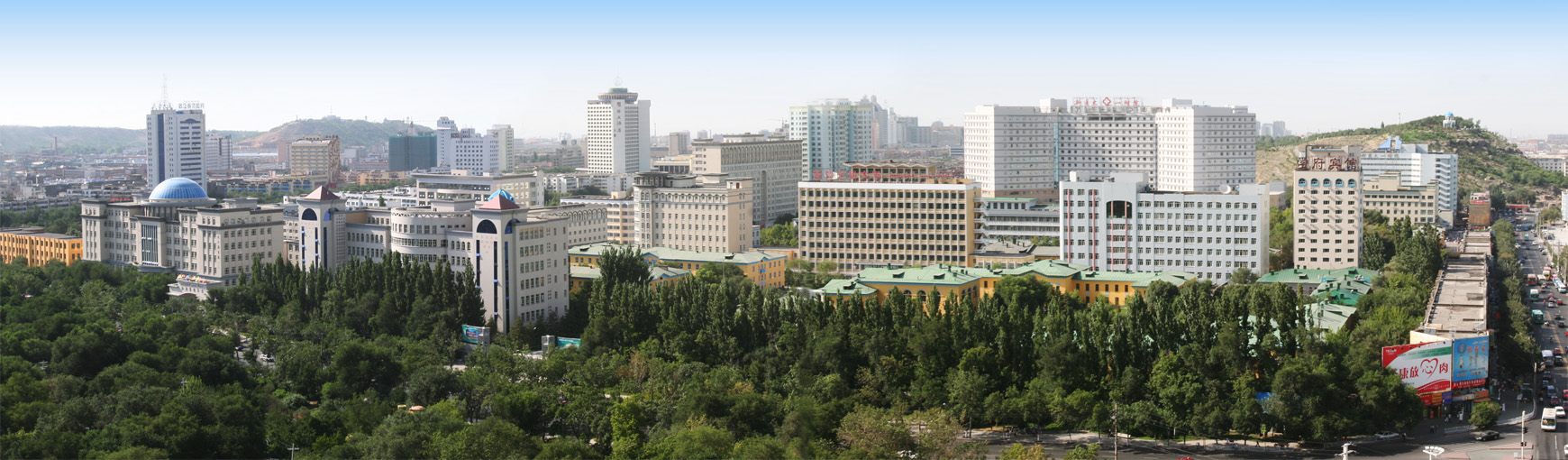 Arieal_view_of_Xinjiang_Medical_University